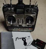 EMISORA PRISM 7
